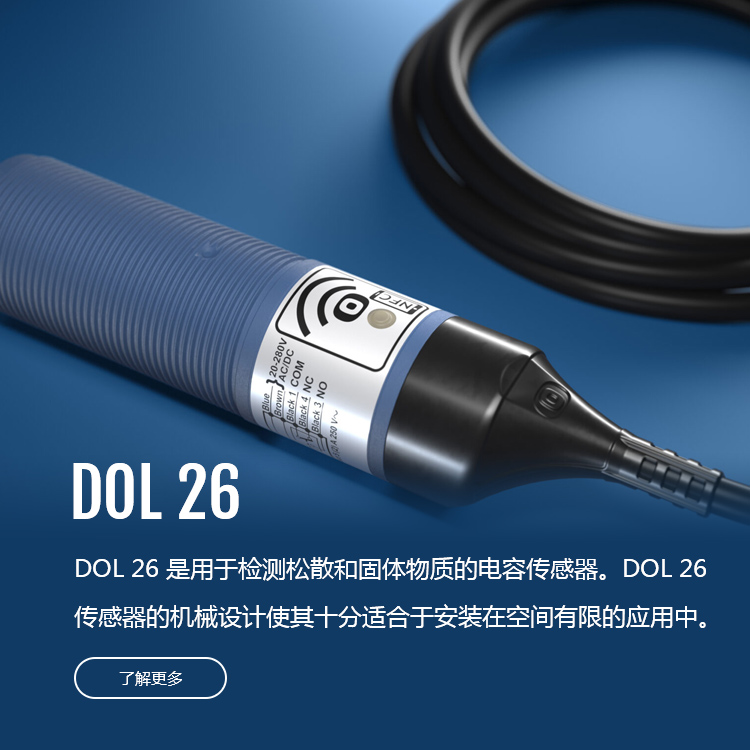 DOL 26